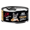Alpha Spirit Lata Paté de Pollo para Kitten 100gr