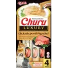 Receta Luxury Pollo y Wagyu Churu Gatos 4x14gr